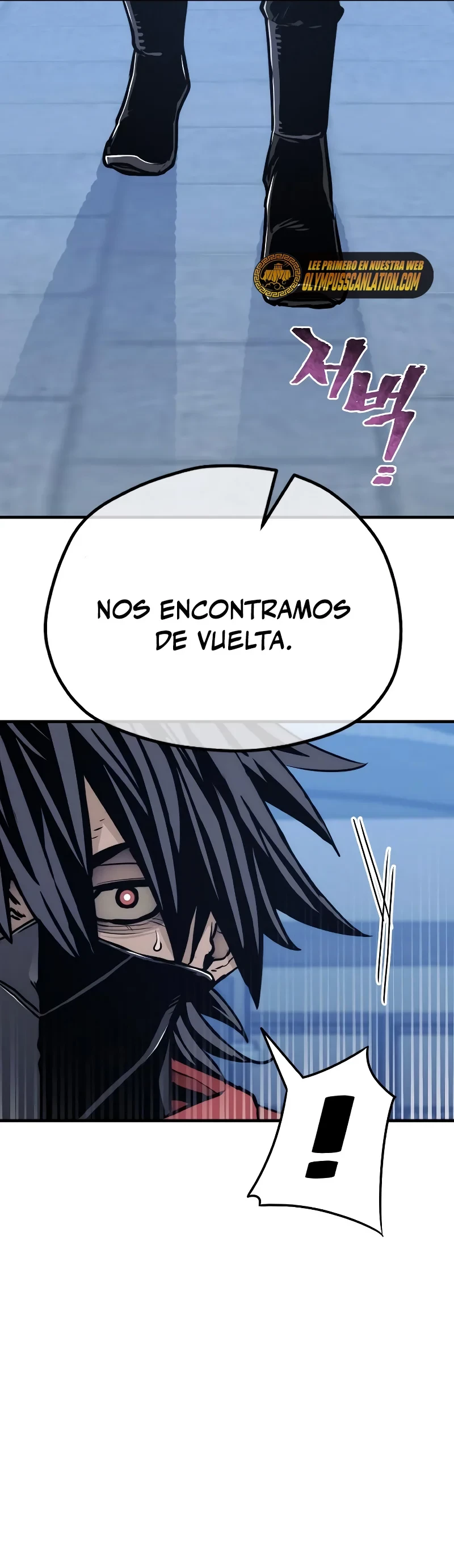 Sistema de cultivo del demonio celestial Capítulo 61 - Page 67