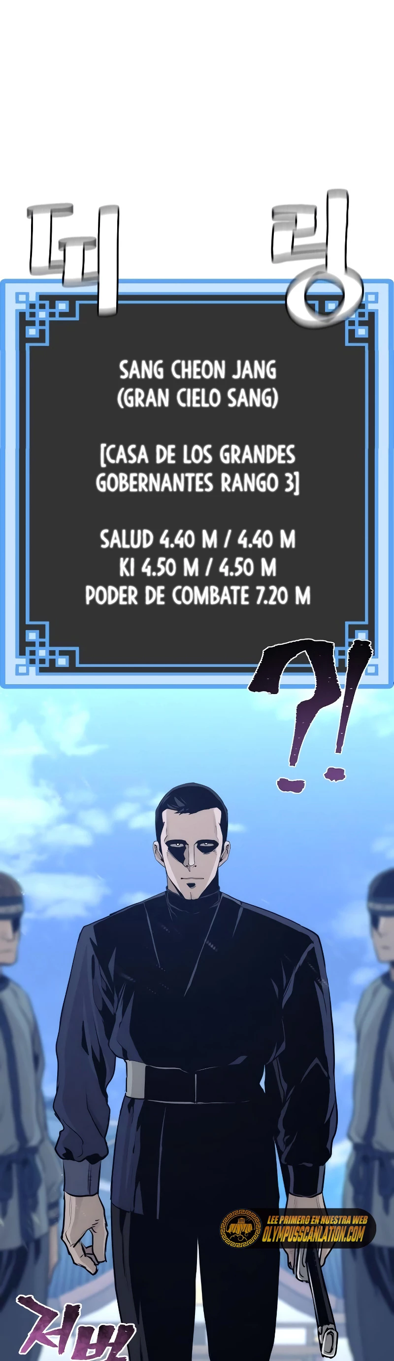 Sistema de cultivo del demonio celestial Capítulo 61 - Page 68