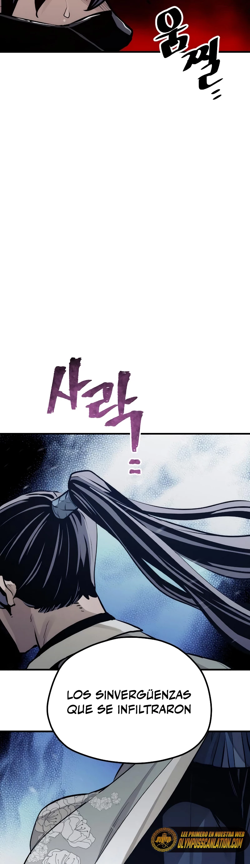 Sistema de cultivo del demonio celestial Capítulo 61 - Page 71