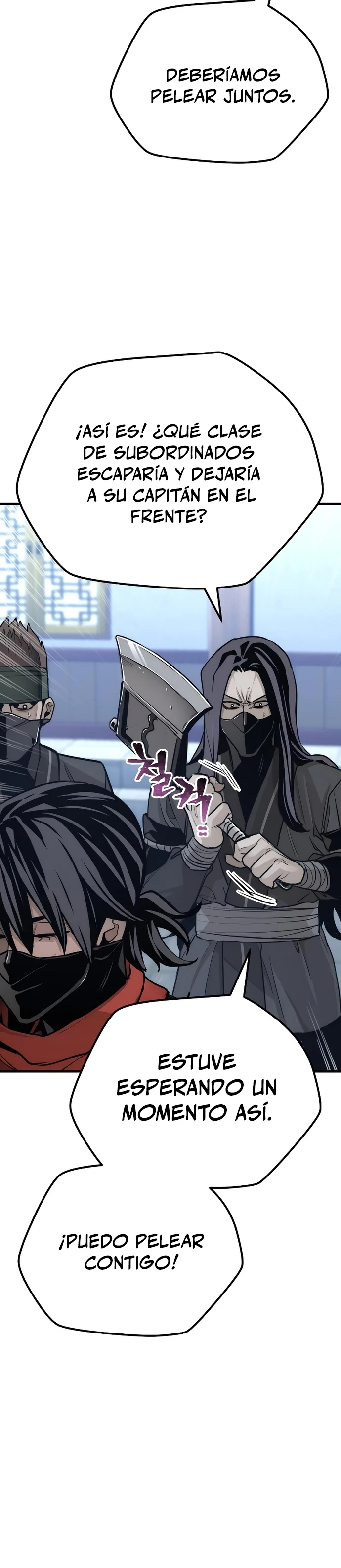 Sistema de cultivo del demonio celestial Capítulo 62 - Page 16