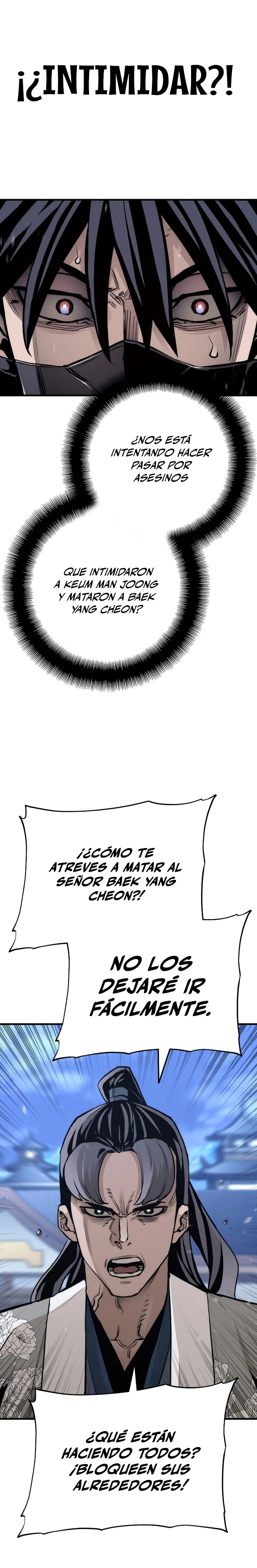 Sistema de cultivo del demonio celestial Capítulo 62 - Page 7