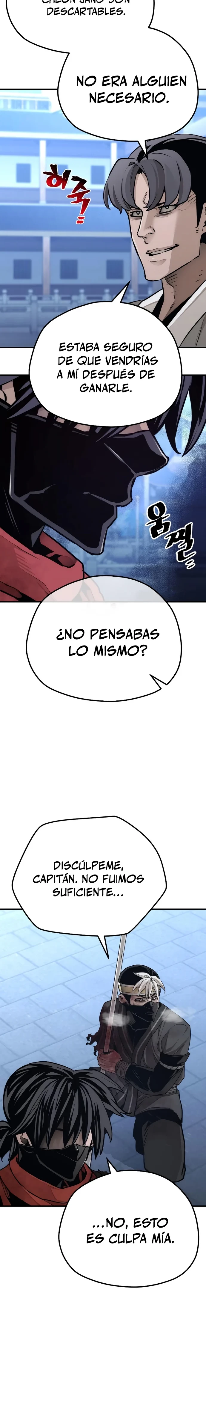 Sistema de cultivo del demonio celestial Capítulo 63 - Page 31