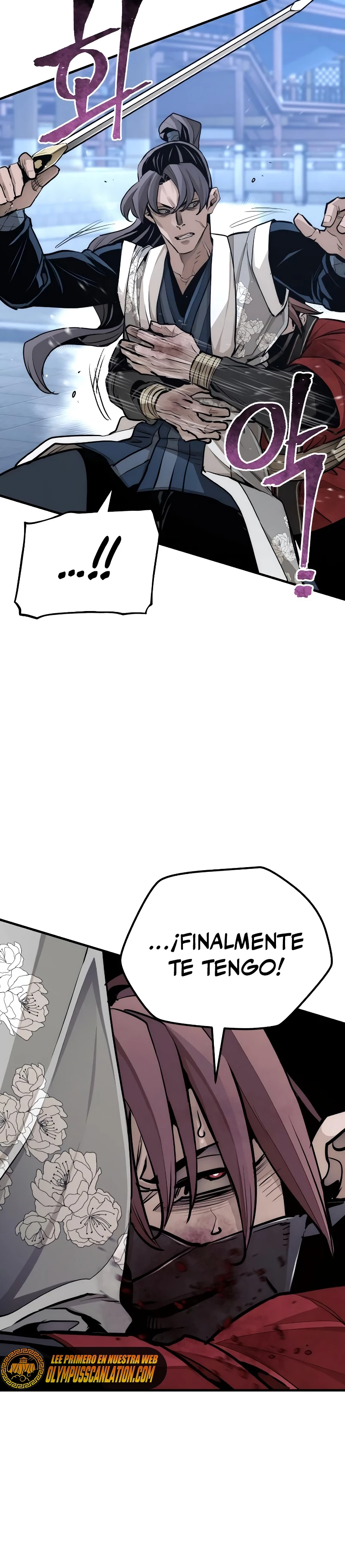 Sistema de cultivo del demonio celestial Capítulo 64 - Page 13