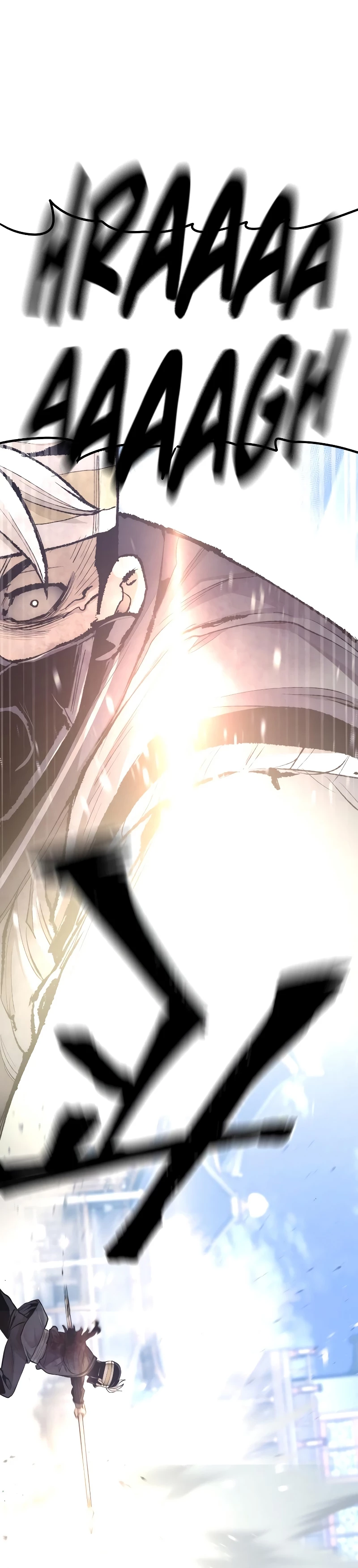 Sistema de cultivo del demonio celestial Capítulo 64 - Page 17