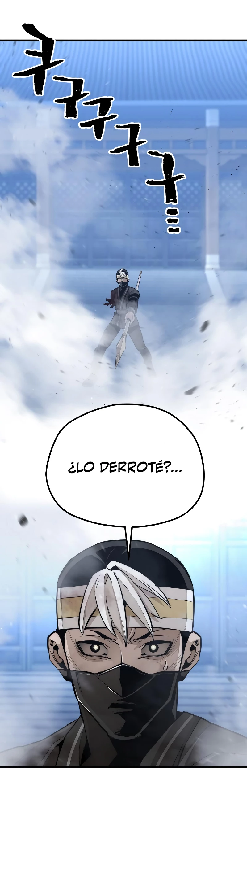 Sistema de cultivo del demonio celestial Capítulo 64 - Page 19