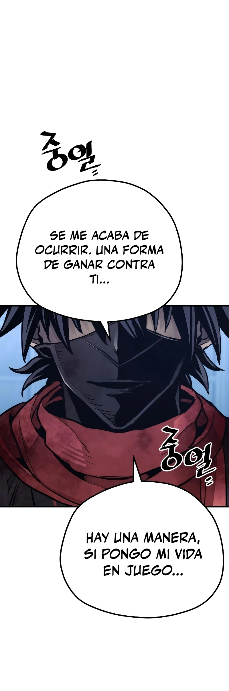 Sistema de cultivo del demonio celestial Capítulo 64 - Page 52