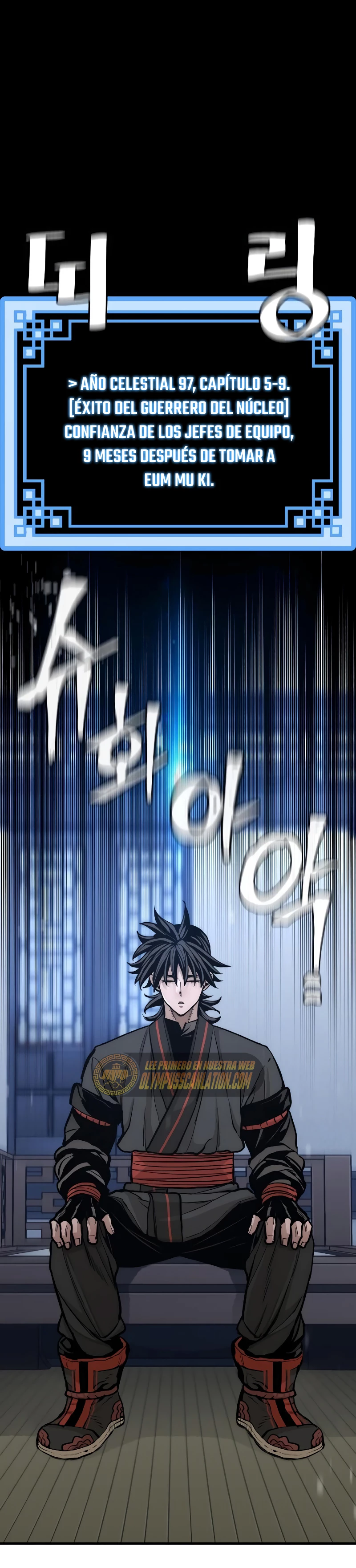 Sistema de cultivo del demonio celestial Capítulo 64 - Page 68