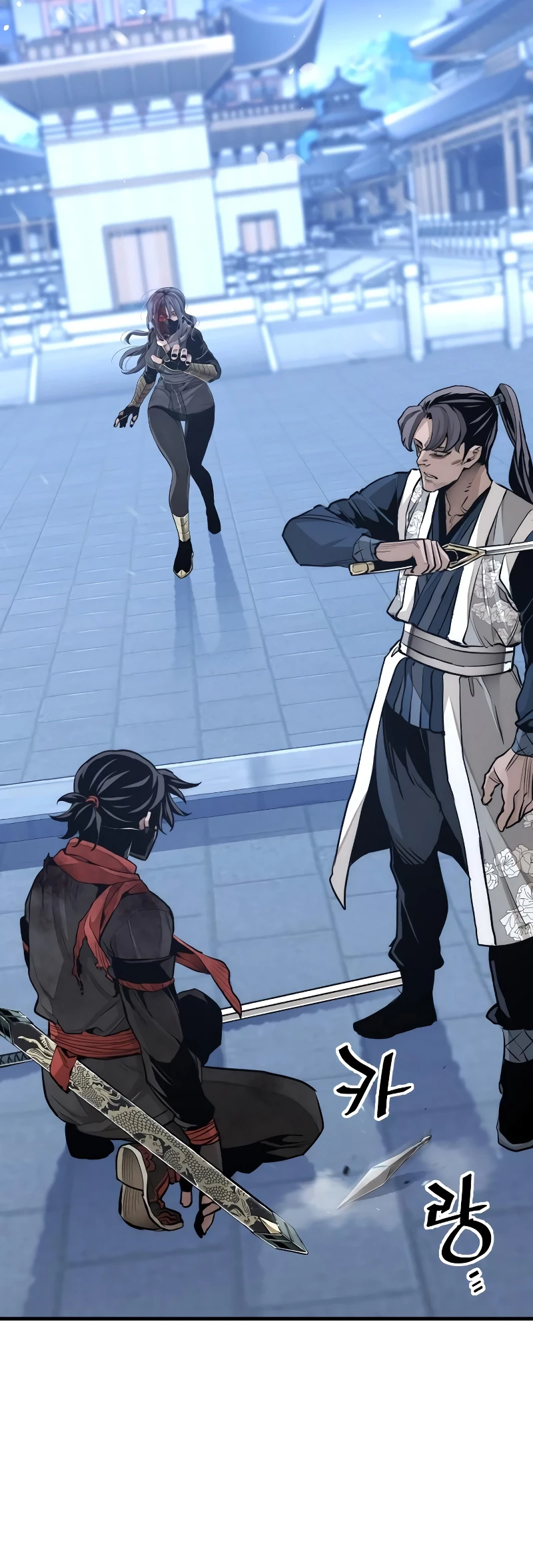 Sistema de cultivo del demonio celestial Capítulo 64 - Page 9