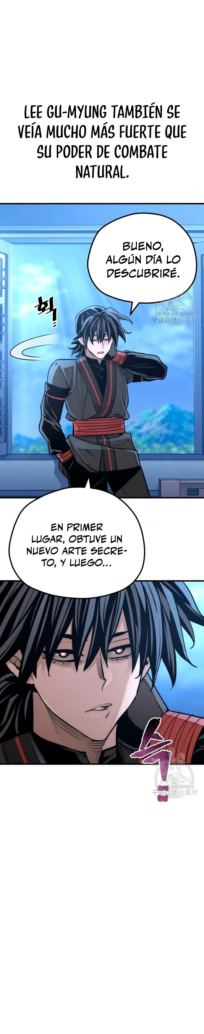 Sistema de cultivo del demonio celestial Capítulo 65 - Page 14