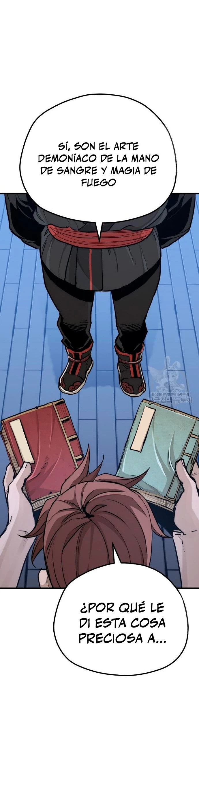 Sistema de cultivo del demonio celestial Capítulo 65 - Page 17