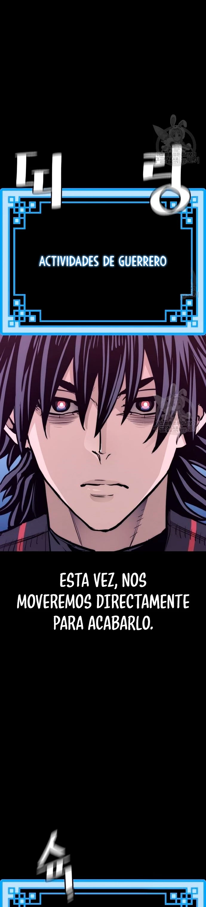 Sistema de cultivo del demonio celestial Capítulo 65 - Page 22