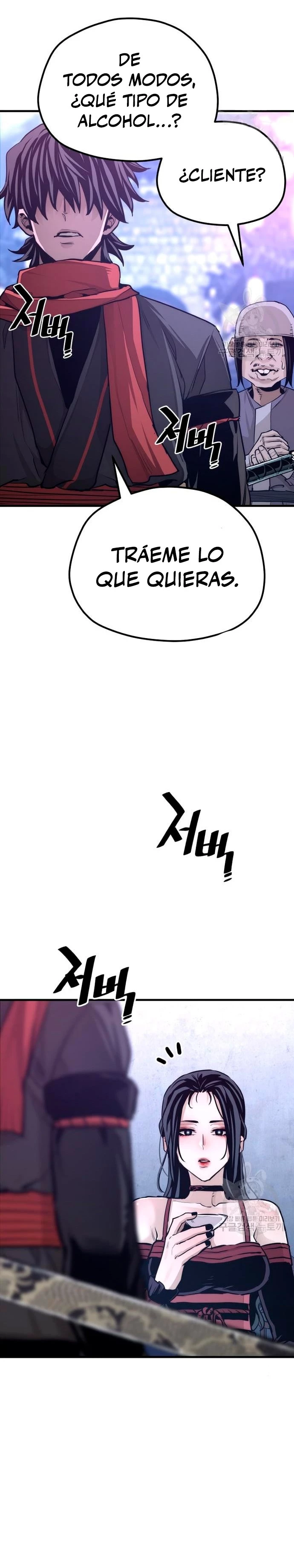 Sistema de cultivo del demonio celestial Capítulo 65 - Page 32