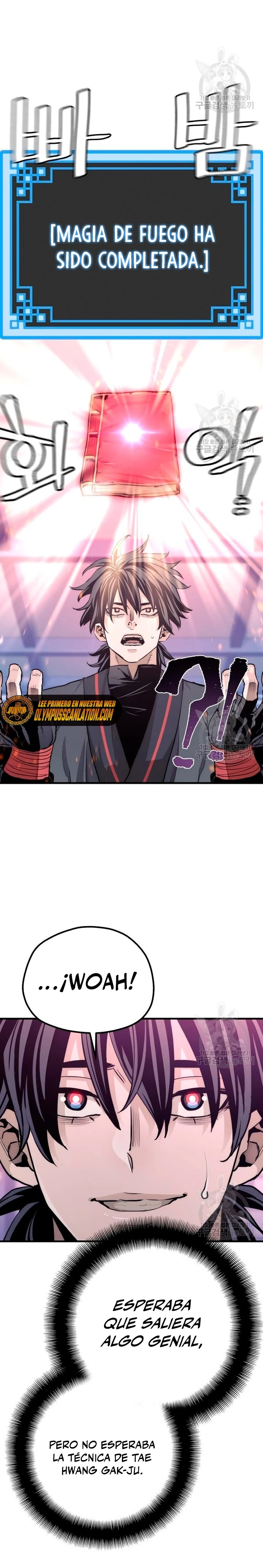 Sistema de cultivo del demonio celestial Capítulo 65 - Page 6
