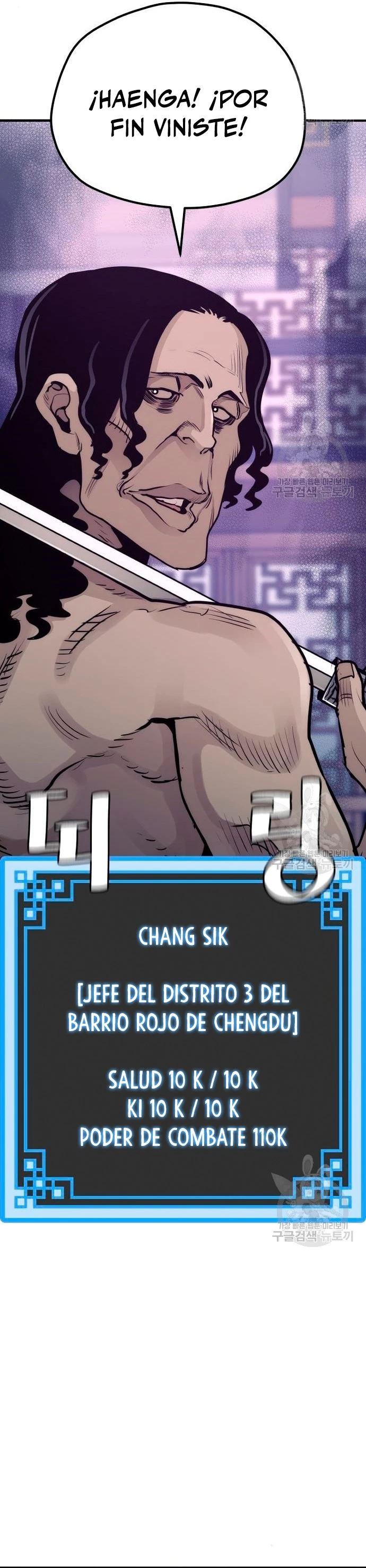 Sistema de cultivo del demonio celestial Capítulo 66 - Page 17