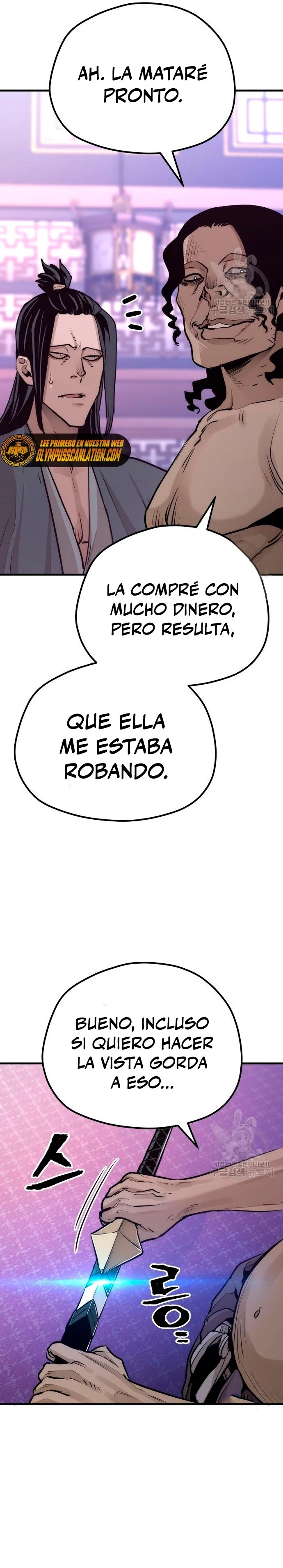 Sistema de cultivo del demonio celestial Capítulo 66 - Page 21