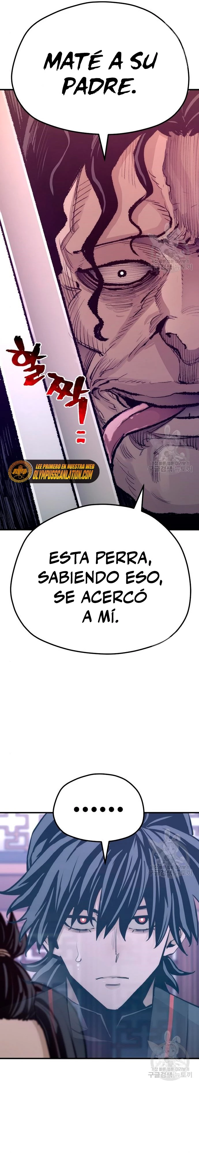 Sistema de cultivo del demonio celestial Capítulo 66 - Page 23