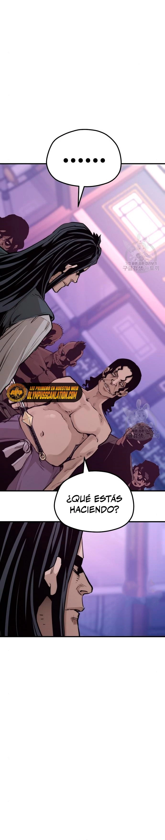 Sistema de cultivo del demonio celestial Capítulo 66 - Page 26