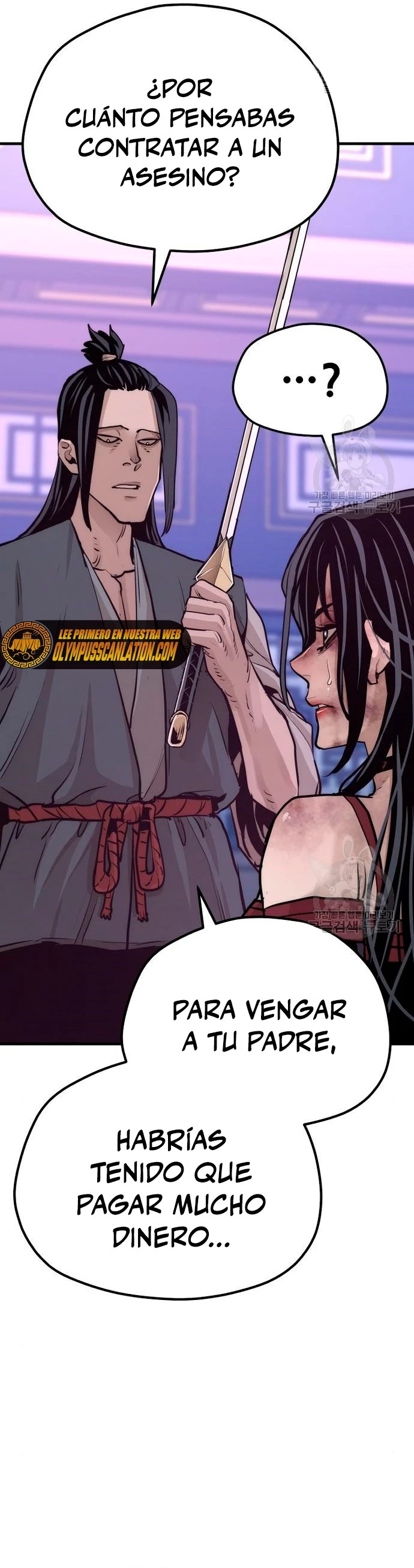 Sistema de cultivo del demonio celestial Capítulo 66 - Page 34