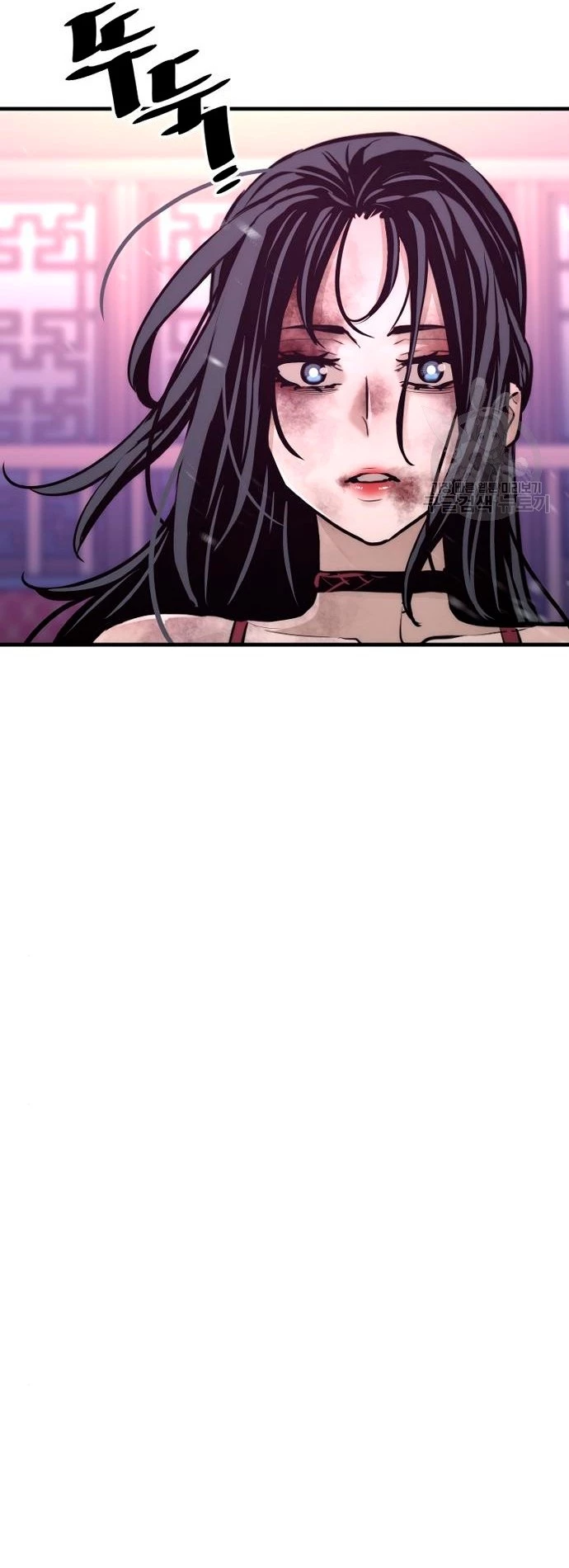 Sistema de cultivo del demonio celestial Capítulo 66 - Page 36