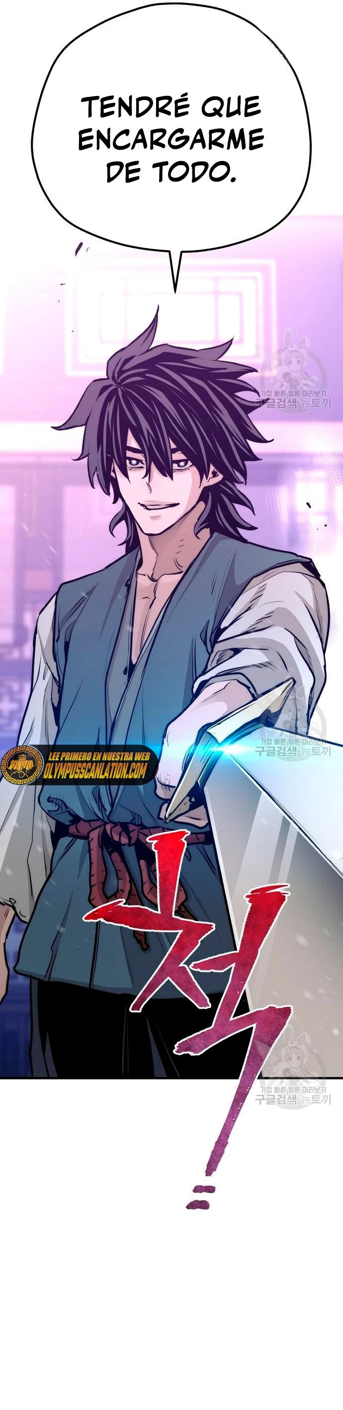 Sistema de cultivo del demonio celestial Capítulo 66 - Page 37