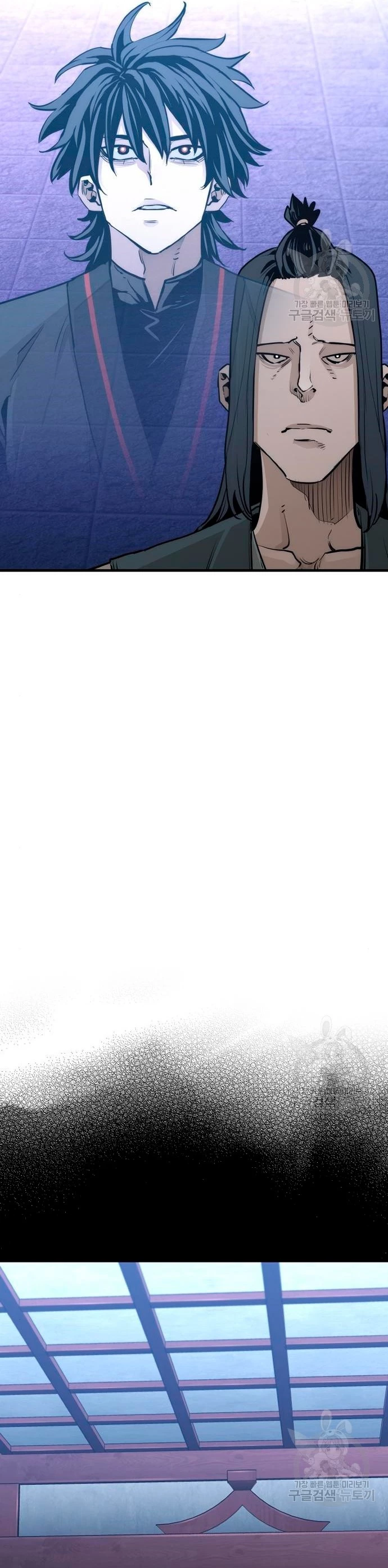 Sistema de cultivo del demonio celestial Capítulo 66 - Page 4