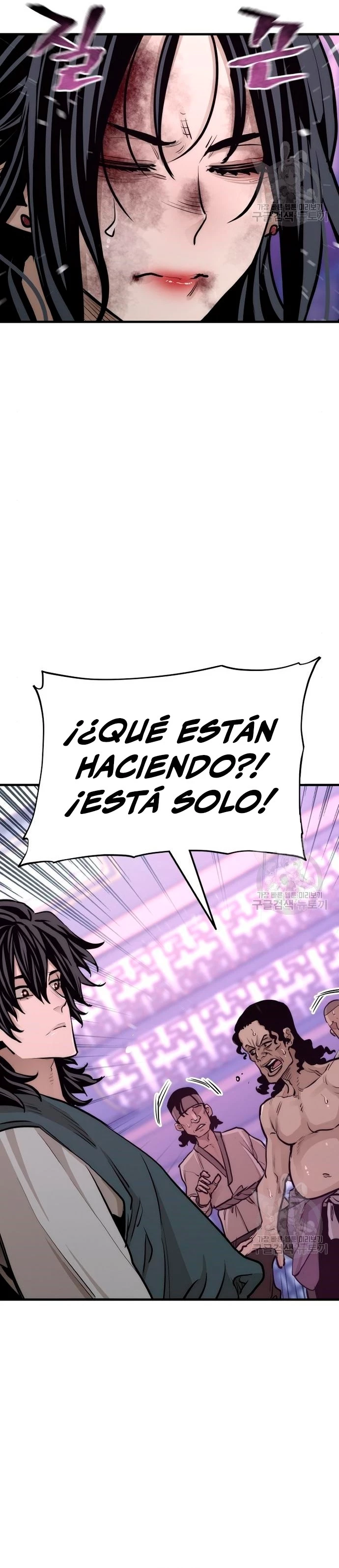 Sistema de cultivo del demonio celestial Capítulo 66 - Page 46