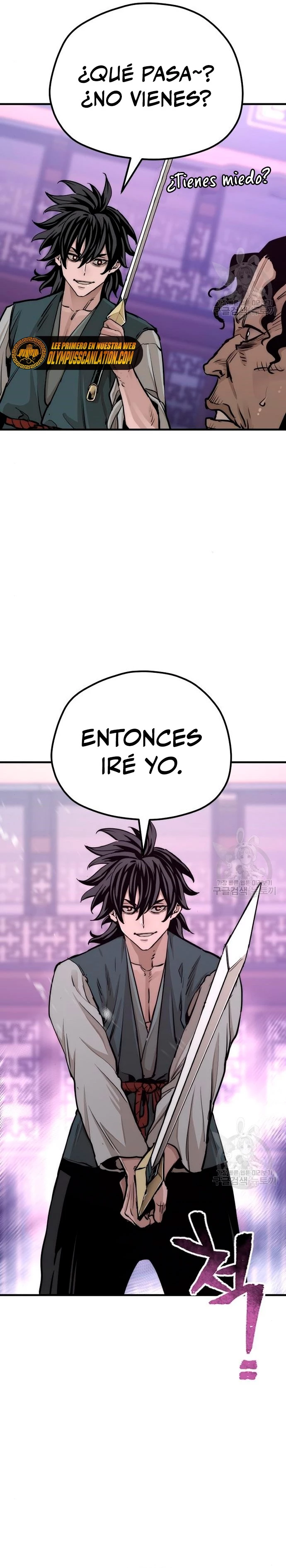 Sistema de cultivo del demonio celestial Capítulo 66 - Page 47