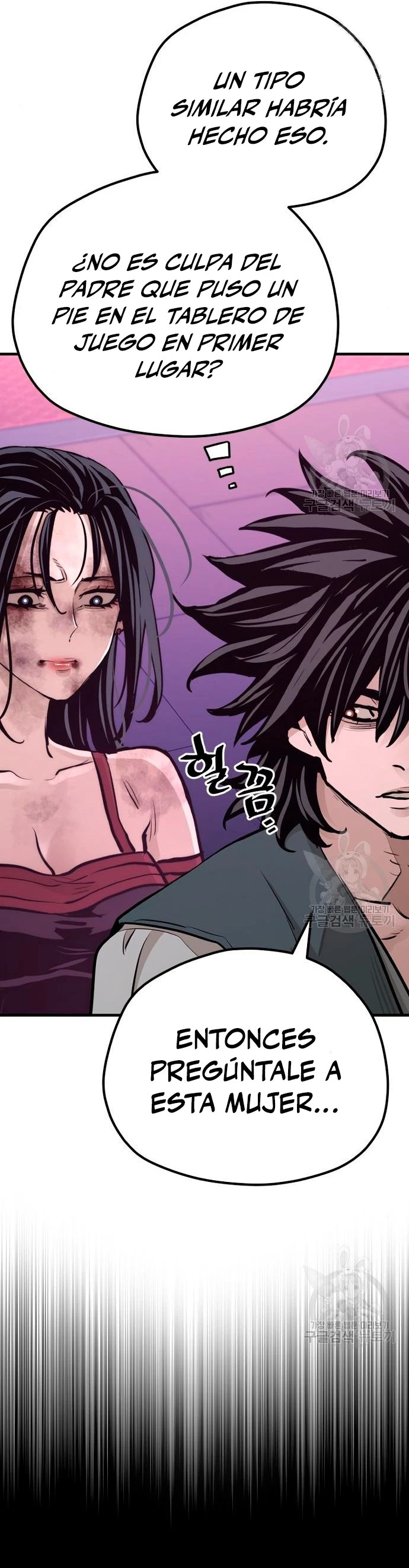 Sistema de cultivo del demonio celestial Capítulo 66 - Page 57