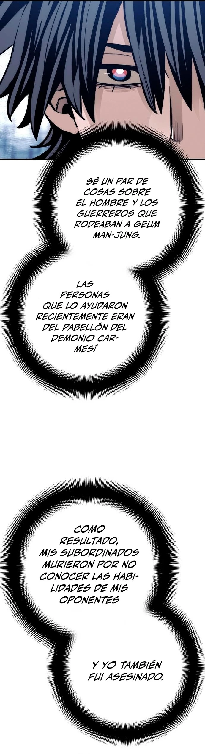 Sistema de cultivo del demonio celestial Capítulo 67 - Page 11