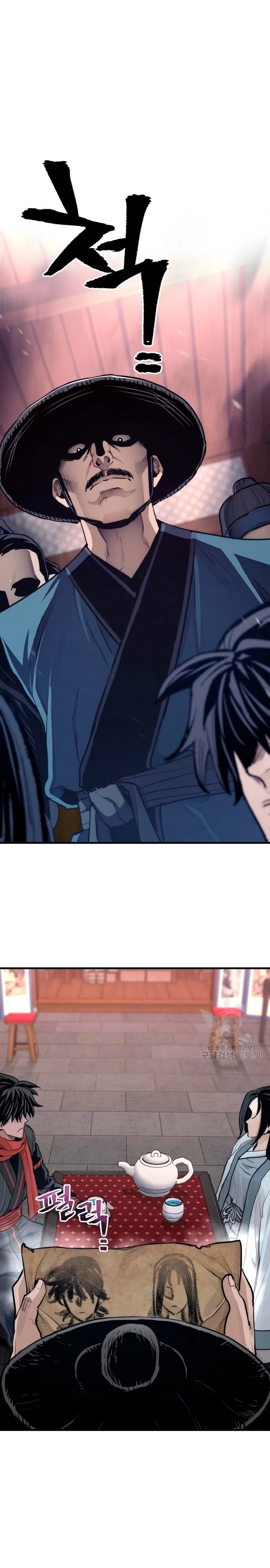 Sistema de cultivo del demonio celestial Capítulo 67 - Page 50