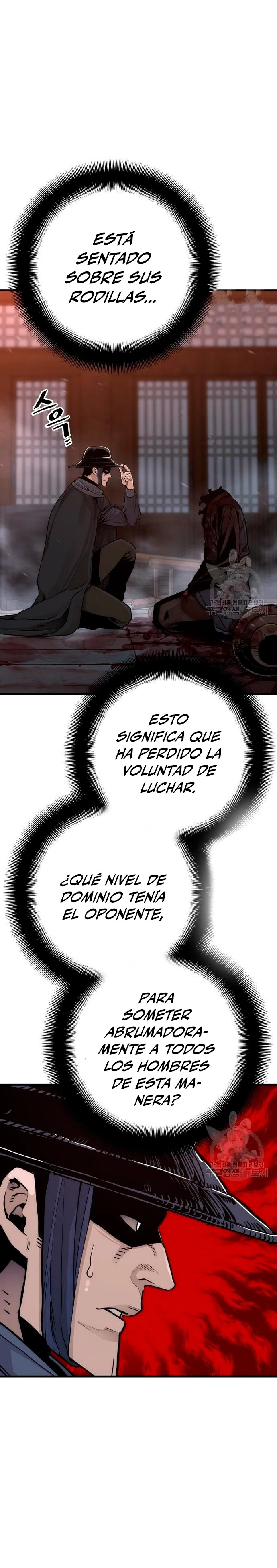 Sistema de cultivo del demonio celestial Capítulo 68 - Page 12