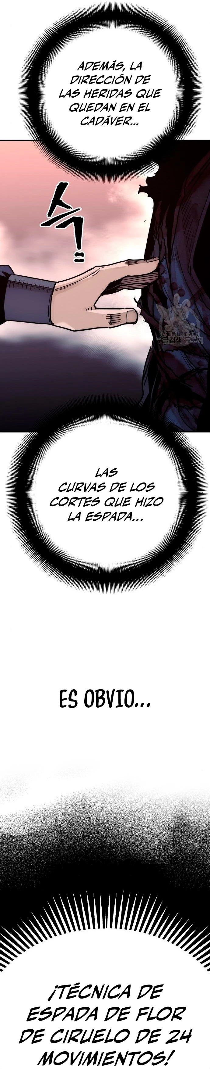 Sistema de cultivo del demonio celestial Capítulo 68 - Page 13