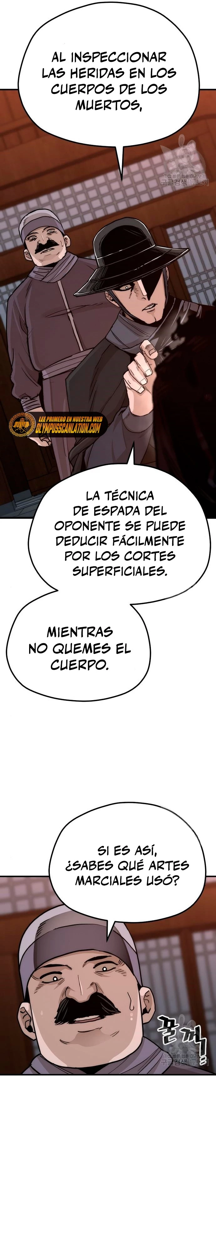 Sistema de cultivo del demonio celestial Capítulo 68 - Page 15