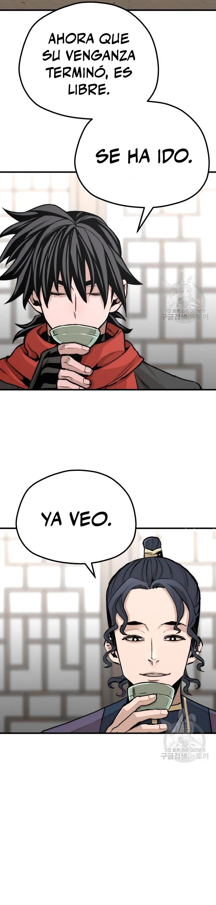 Sistema de cultivo del demonio celestial Capítulo 68 - Page 19