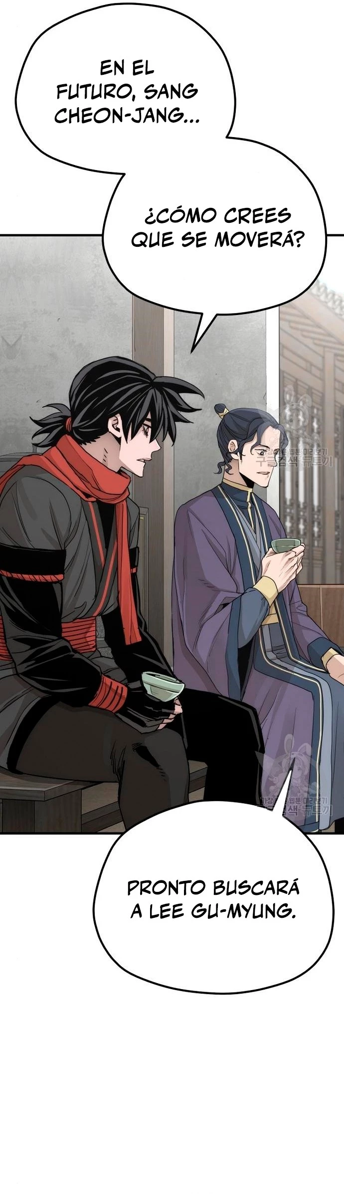 Sistema de cultivo del demonio celestial Capítulo 68 - Page 20