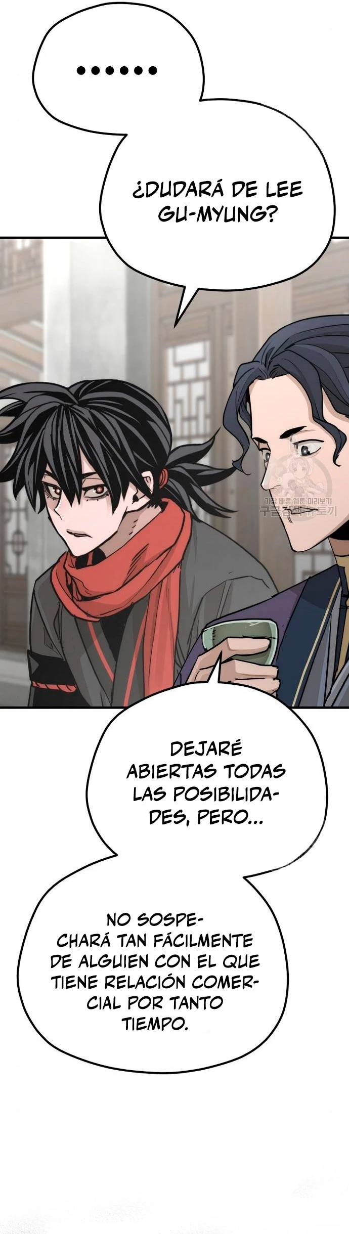 Sistema de cultivo del demonio celestial Capítulo 68 - Page 22