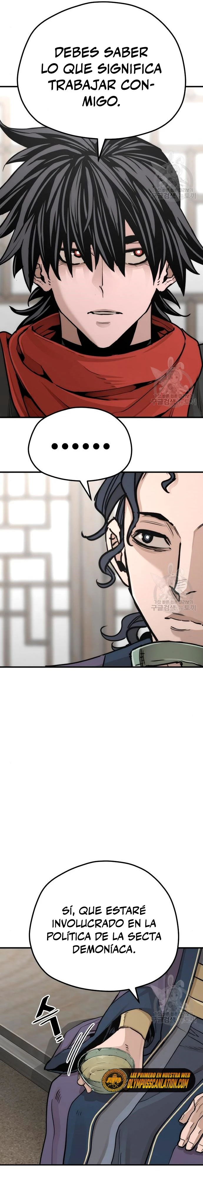 Sistema de cultivo del demonio celestial Capítulo 68 - Page 27