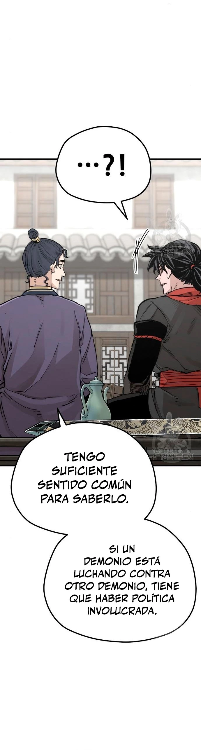 Sistema de cultivo del demonio celestial Capítulo 68 - Page 28