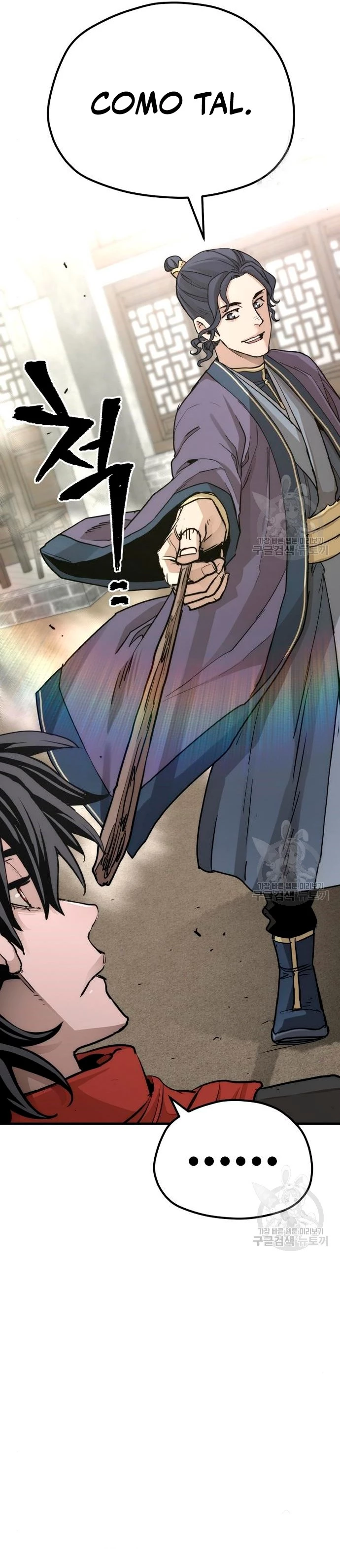 Sistema de cultivo del demonio celestial Capítulo 68 - Page 36