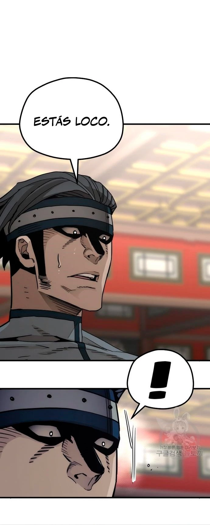 Sistema de cultivo del demonio celestial Capítulo 68 - Page 58