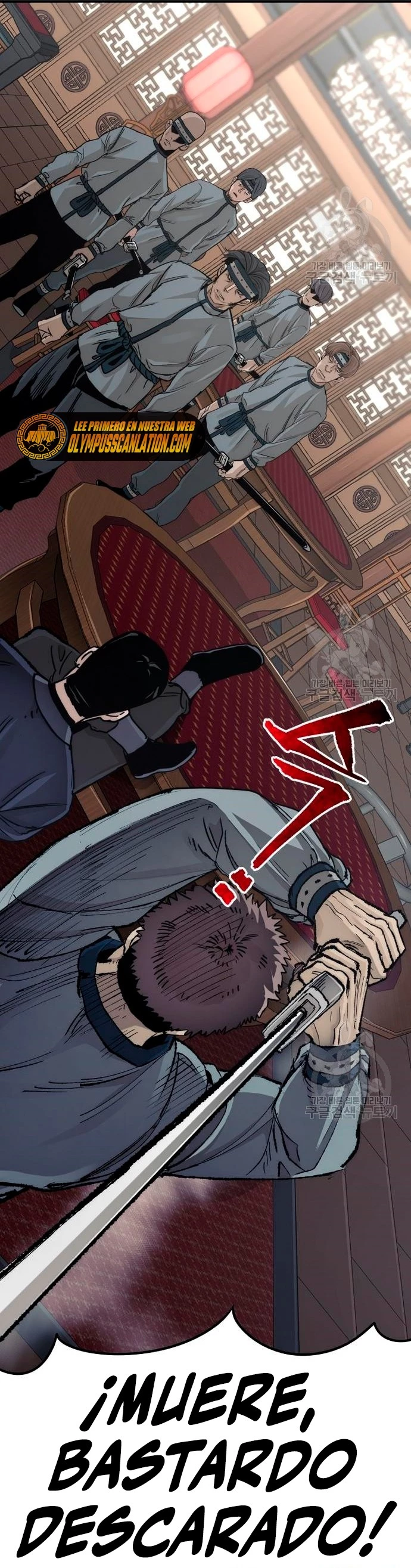 Sistema de cultivo del demonio celestial Capítulo 68 - Page 59