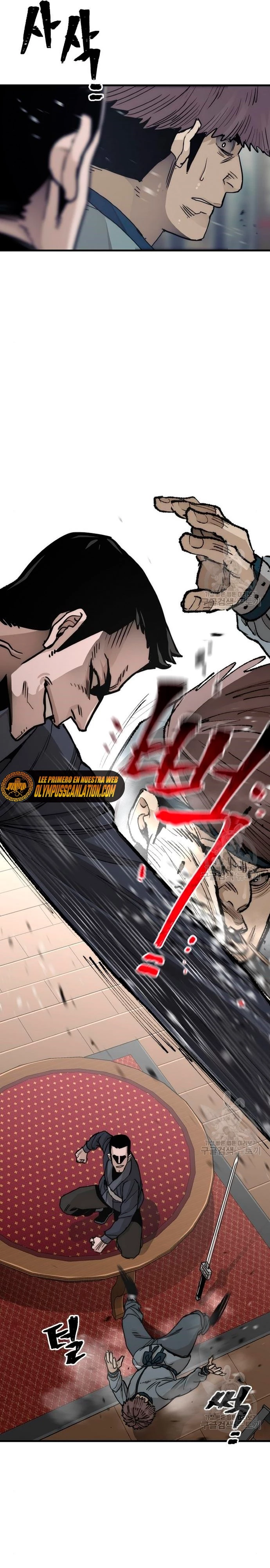 Sistema de cultivo del demonio celestial Capítulo 68 - Page 61