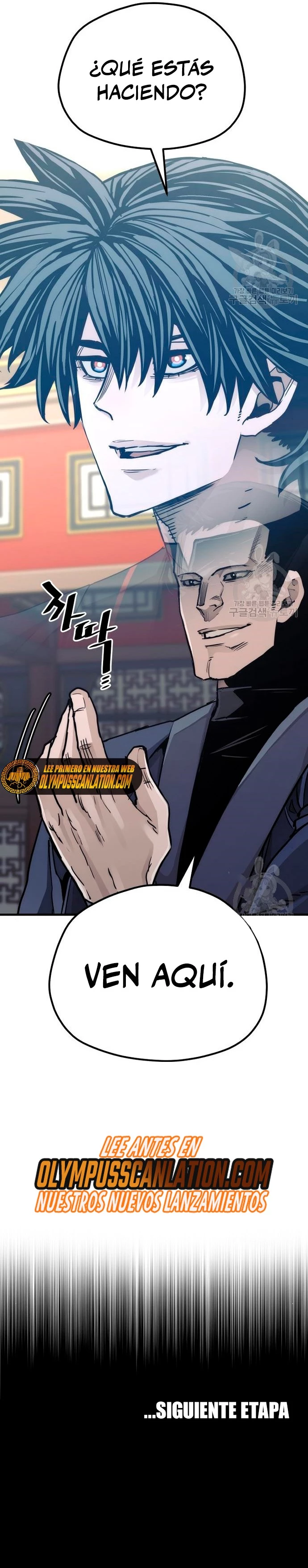 Sistema de cultivo del demonio celestial Capítulo 68 - Page 63