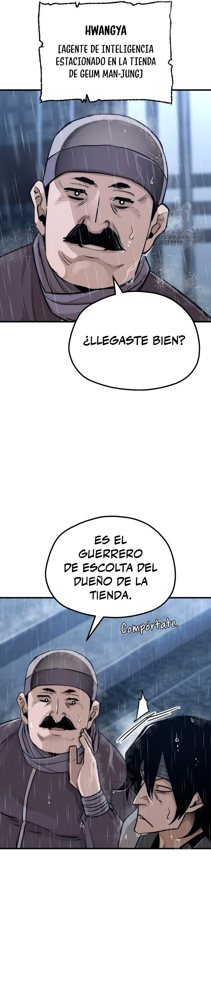 Sistema de cultivo del demonio celestial Capítulo 68 - Page 7