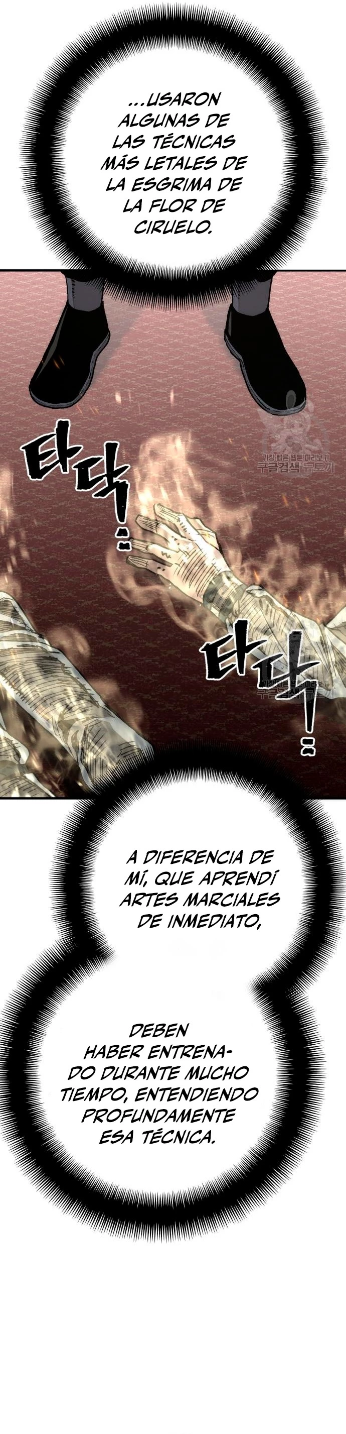 Sistema de cultivo del demonio celestial Capítulo 69 - Page 14