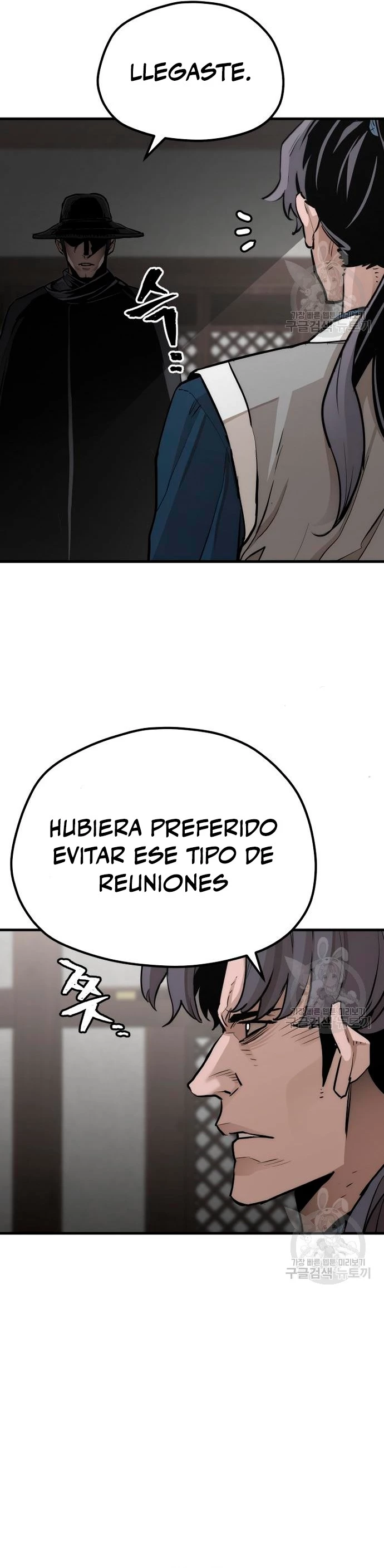 Sistema de cultivo del demonio celestial Capítulo 69 - Page 21