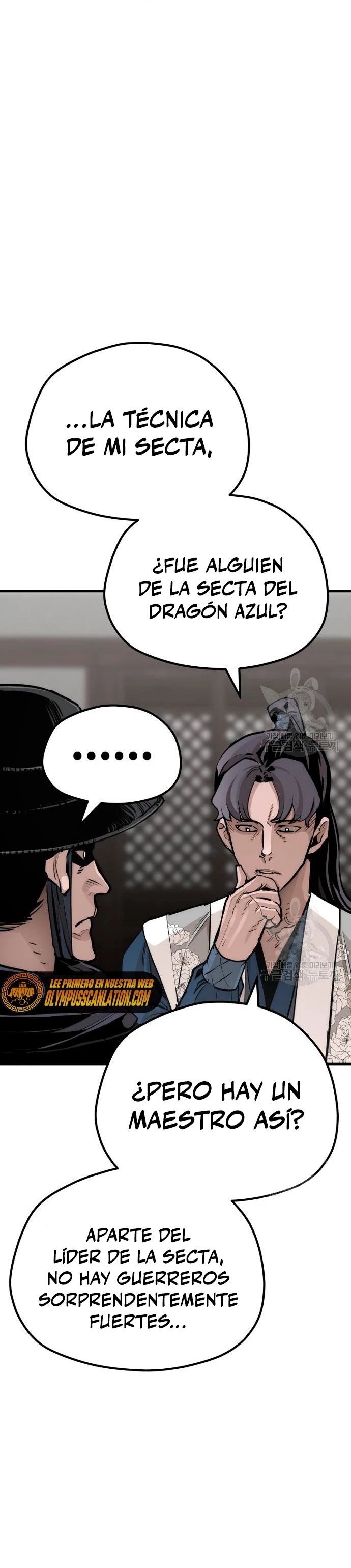 Sistema de cultivo del demonio celestial Capítulo 69 - Page 24