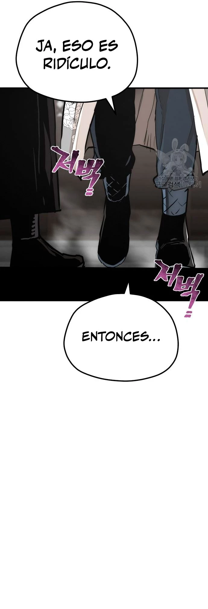 Sistema de cultivo del demonio celestial Capítulo 69 - Page 26