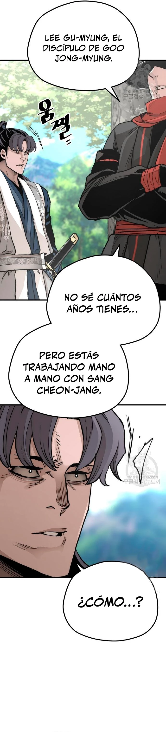 Sistema de cultivo del demonio celestial Capítulo 69 - Page 39