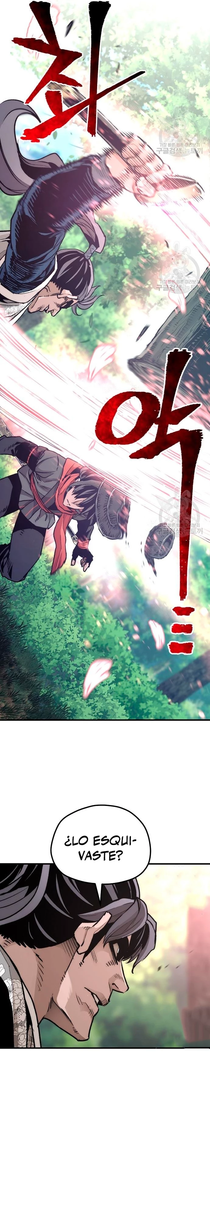 Sistema de cultivo del demonio celestial Capítulo 69 - Page 42